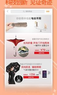 酷菠蘿與北京啟蒙好業(yè)科技 賦能智慧就業(yè)新生態(tài)