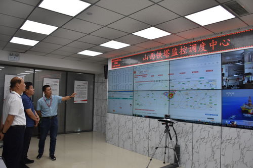 山西綜改區(qū)生物醫(yī)藥與大健康招商服務(wù)中心調(diào)研中國(guó)鐵塔太原公司，共謀5G賦能產(chǎn)業(yè)新未來(lái)