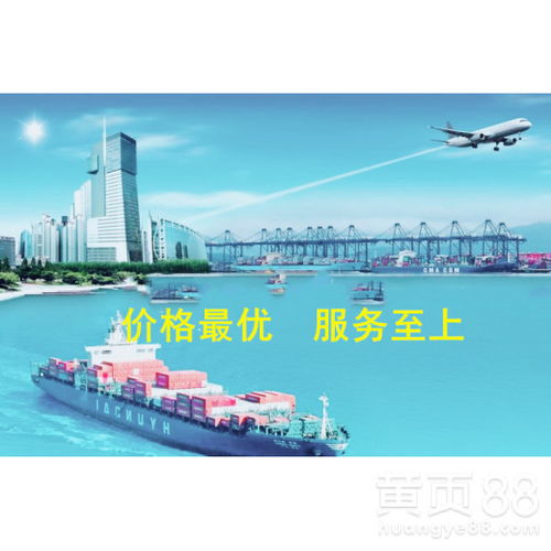 成都海上國際貨物運(yùn)輸代理 內(nèi)陸城市的全球物流紐帶